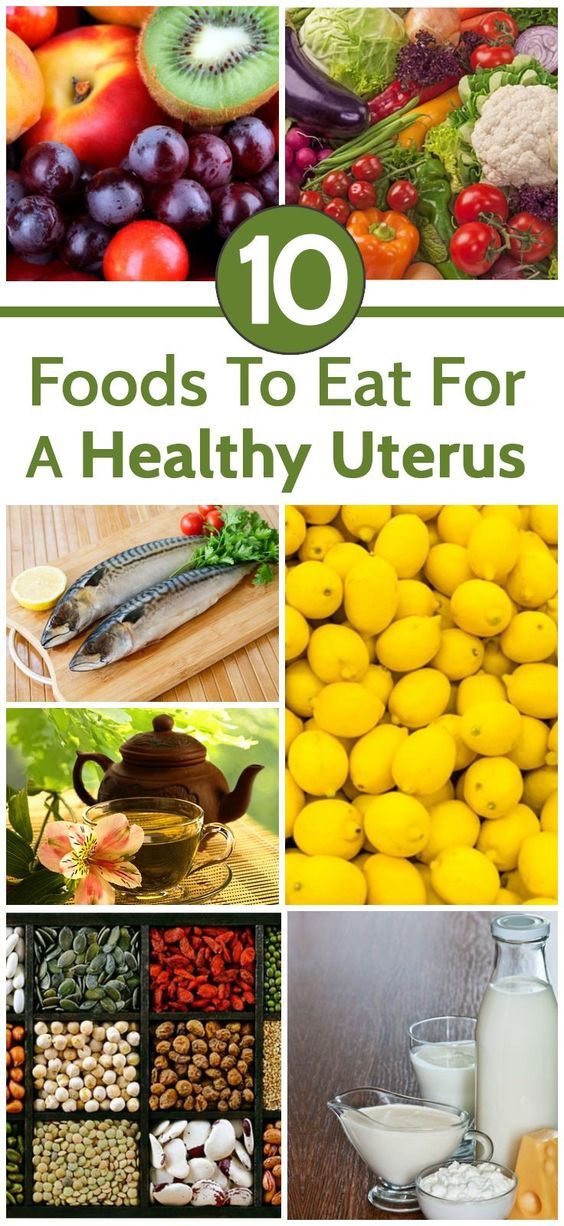 Healthy Uterus