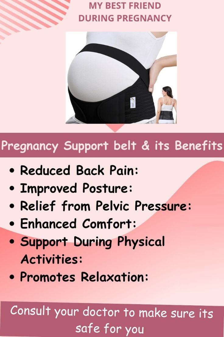 What Are The Benefits Of Belly Band For Pregnancy